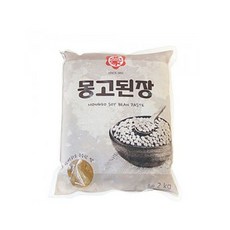 맛있는 몽고장유 부천 몽고 된장 2키로, 1, 본상품선택, 2kg