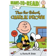 Time for School Charlie Brown Paperback, Simon Spotlight
