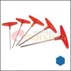 육각렌치1mm