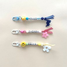 데이지네임택