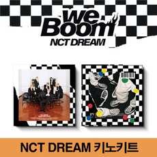 엔시티드림 NCT DREAM WE BOOM 키노 키트 앨범 3집 미니 위 붐 [KIT]