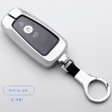 포드익스플로러헤지스키홀더