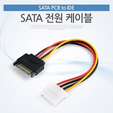 Coms SATA 전원 케이블 SATA PCB to IDE sata케이블 ide케이블 랜케이블 scsi케이블 1394케이블 변환젠더 변환컨버터, 본상품 선택
