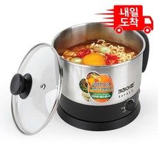 3. 키친아트 라팔 ..