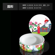 참치회포장