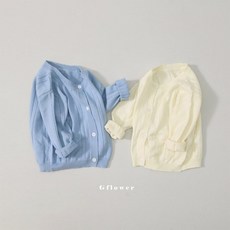 돌아기여름가디건