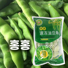 홍홍푸드몰