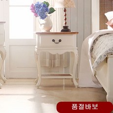 7ccbc714bb5d9a4128b428ac97a164ef1ed180d1ac06787c00b88d2f2a0e.jpg