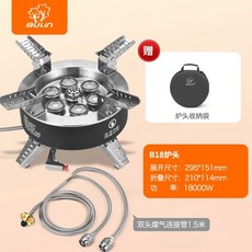 부린b18