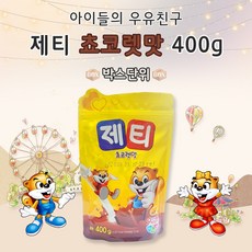 제티초코80개