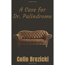 Palindrome 박사의 사례, 단일옵션