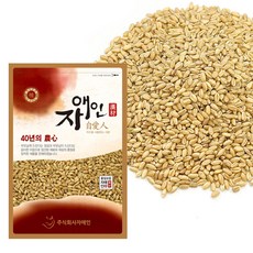 자애인 국산 통밀 2kg 밀 통밀쌀 우리밀, 1개