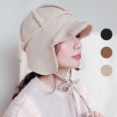 이코마켓 무스탕 뽀글이 양털 귀도리모자 겨울 방한 여성 군밤모자 귀마개 모자 트래퍼햇
