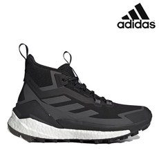아디다스 운동화 J5- GZ3310 TERREX FREE HIKER 2 우먼스 테렉스 프리 하이커 2 고어텍스