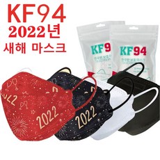kf2022