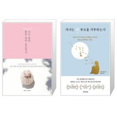 보자기자격증