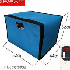 키친플라워제빵기발효