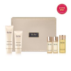 제너츄어비타민유브이