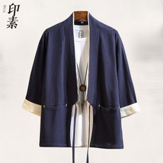 제사용두루마기