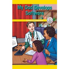 (영문도서) My Dad Develops Software: Careers in Computers Paperback, Rosen Classroom, English, 9781538353011