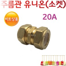 26dd22c692e14257dc2931cc9c32ad4906742b9a03e4f669ce0d24140807.jpeg