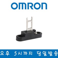 OMRON D4DS-K3 세이프티 도어 스위치 키, 1개