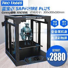 4ea81a38677e587cdb489f3f57d38e637694f1a216276f50b0ea3fdedde1.jpeg