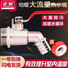 0aa3191ee7e56d3f387bb7c87b5c08aeebd38881875251912f86330a6ab1.jpg