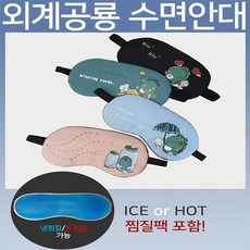 //상품명