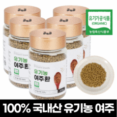 고령멜론