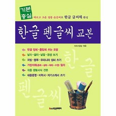 be7321e386c4b2fb3ff3e07ab3234d599beef9081847a29987a0bdaff622.jpg
