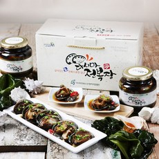 다시마전복수산