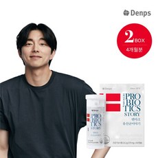 [덴프스] 덴마크 유산균이야기 4개월/2BOX / BG유산균, 60정, 2개