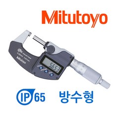 [당일발송] Mitutoyo 미츠토요 마이크로미터 디지털 방수형 0~25mm 0.001mm 정품,