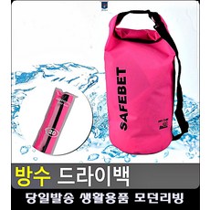 스키레벨3개인강습