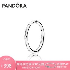 PANDORA 판다 라 판도 커 플 쌍 반지 한 짝 여자 925 은 물방울 190945 CZ 패션 액세서리 친구 선물 생일