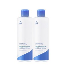 에스트라클렌징워터