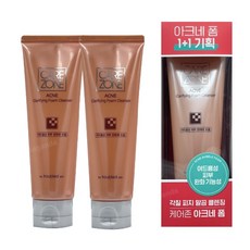 케어존폼클렌징