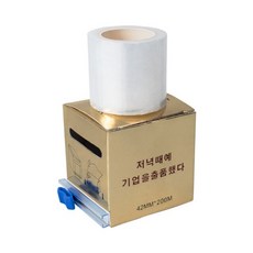 aecd758e69f40a1178aa5386a45f7965882707d1beb6c026974e0cbe9f2d.jpeg
