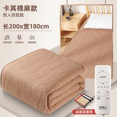 f3535a12ada85a30b8924b607f83e8cf168ac6458b853d1fe35cfc433b66.jpg