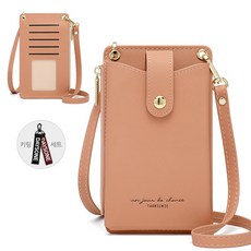 가죽미니크로스백