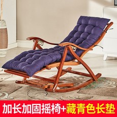 흔들그네쿠션