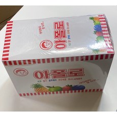 아폴로udg