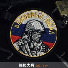 29bf7a499826790be487d6f116a228c9ca91cea29e5ab9a85cad1ef83e5d.jpg