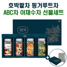 면세점도라지