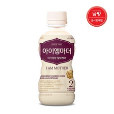 아이엠마더액상분유
 아이엠마더 액상분유 벨류팩 2단계 6~12개월 240ml 24개