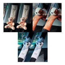 안전벨트보호대