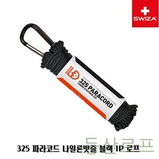 7280be13cdac12bbd503d0e2618e680f83498cc189c2bd055a0399509283.jpg