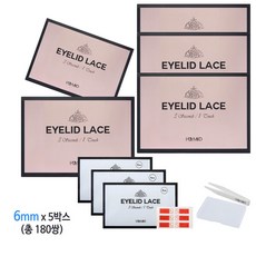 홀리미코 쌍꺼풀 레이스 6mm 5박스 (총 180쌍) + 집게 + 보관함, 5개