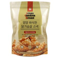 얌얌쩝쩝